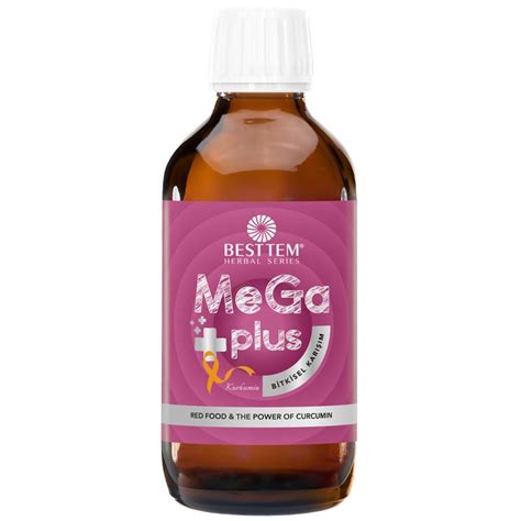 MEGA Plus .